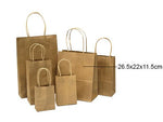 PACK OF 2 26.5*22*11.5CM CRAFT BROWN BAGS